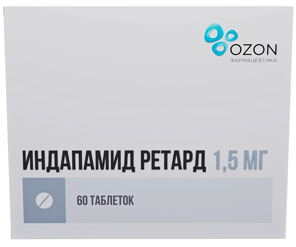 Индапамид ретард 1,5мг 60 шт. таблетки с пролонгированным высвобождением покрытые пленочной оболочкой