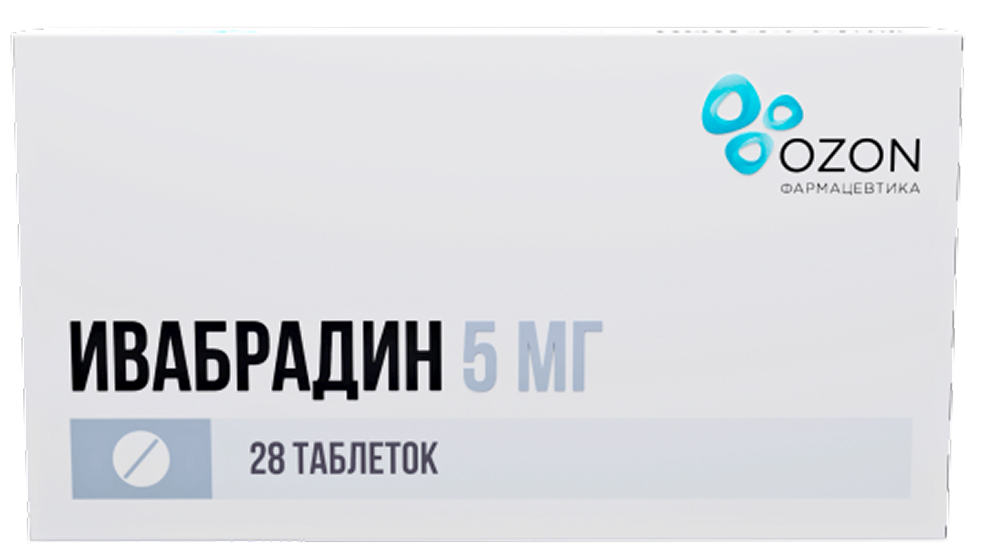 Ивабрадин 5мг 28 шт. таблетки покрытые пленочной оболочкой