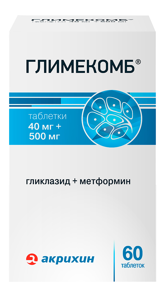 Глимекомб 40мг+500мг 60 шт. таблетки Акрихин, фото №1