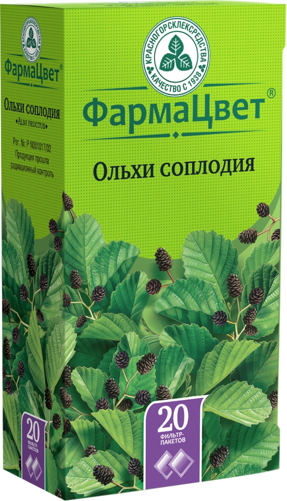 Ольхи Соплодия 20 шт. Красногорсклексредства