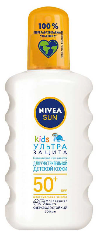 

НИВЕЯ САН спрей солнцезащитный детский Ультра защита SPF50+ (85847) 200мл