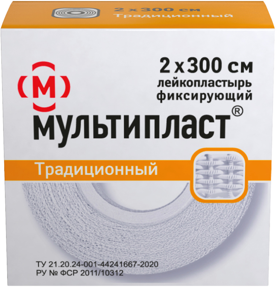 Мультипласт лейкопластырь традиционный 2х300см