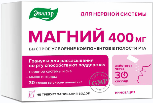 Магний 400мг гранулы для рассасывания 3г 30 шт.