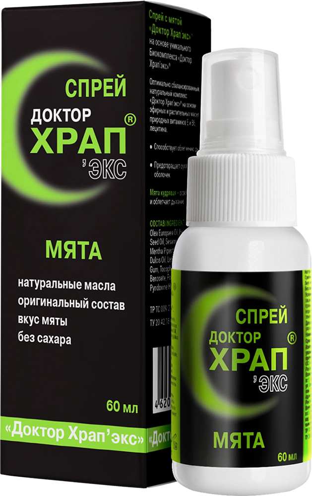 Доктор храп’экс спрей мята 60мл