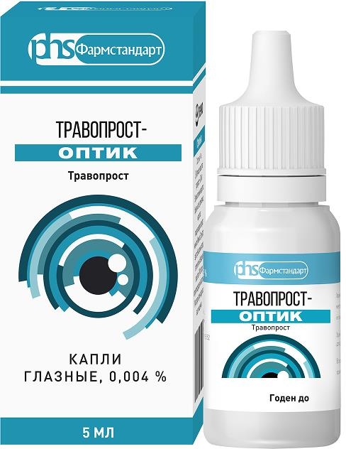 Травопрост-Оптик 0,004% 5мл капли глазные