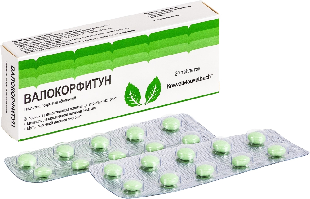 Валокорфитун 20 шт. таблетки покрытые оболочкой Ооо