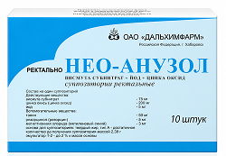 Нео-Анузол 10 шт. суппозитории ректальные Дальхимфарм