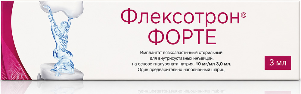 Флексотрон Форте имплантат вязкоэластичный стерильный для внутрисуставных инъекций 10мг/мл 3мл
