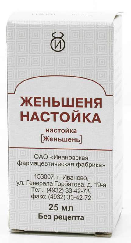 

ЖЕНЬШЕНЬ 25мл настойка