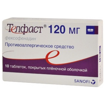 телфаст аналоги таблетки