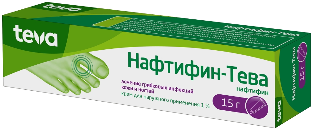 Нафтифин-Тева 1% 15г крем для наружного применения