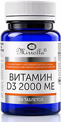 Мирролла Витамин Д3 2000Ме таблетки 100 шт. Мирролла