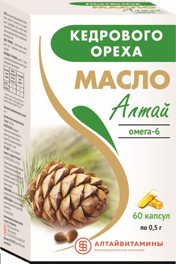 Масло кедрового ореха алтай капсулы 0,5г 60 шт.