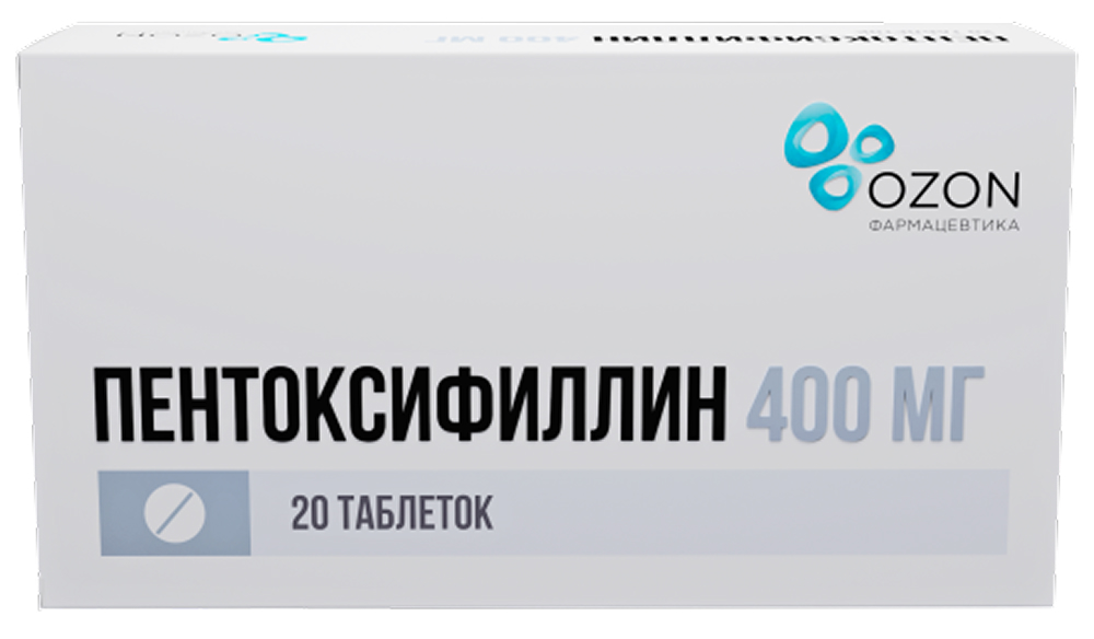 Пентоксифиллин 400мг 20 шт. таблетки с пролонгированным высвобождением покрытые пленочной оболочкой