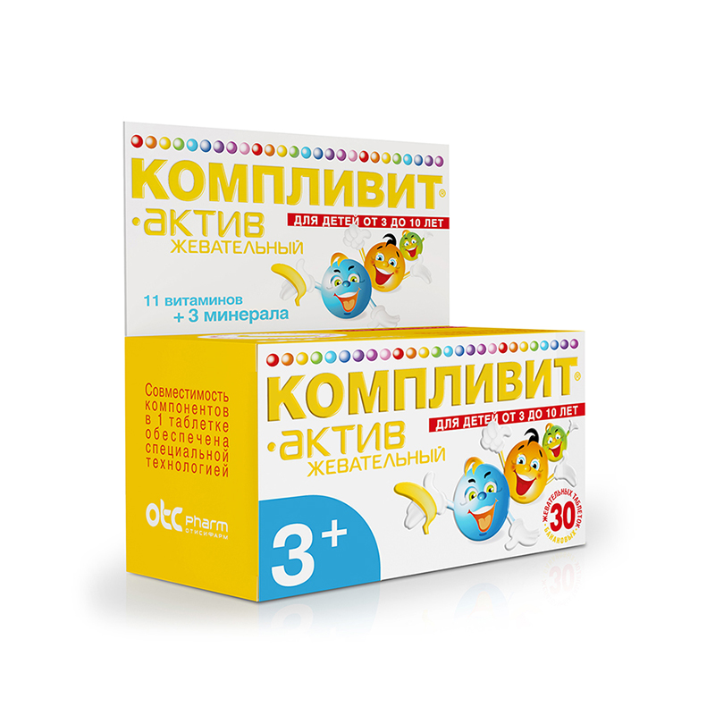 

КОМПЛИВИТ АКТИВ таблетки жевательные 0 30 шт.