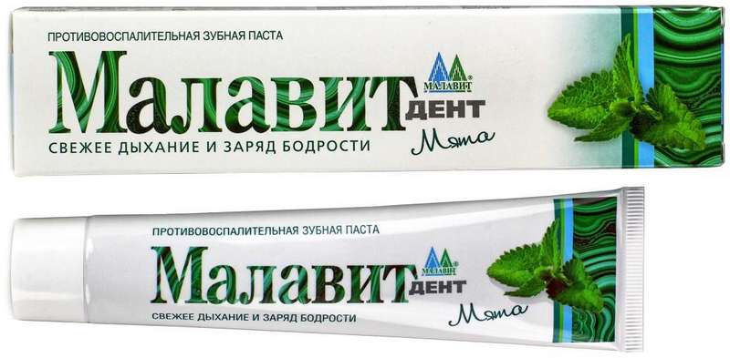 

МАЛАВИТ ДЕНТ зубная паста Мята 75г