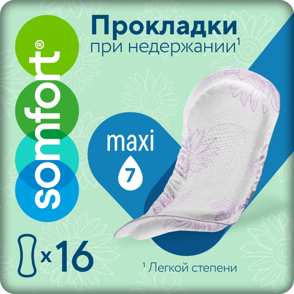 Сомфорт Леди Актив прокладки урологические Макси 16 шт., фото №1