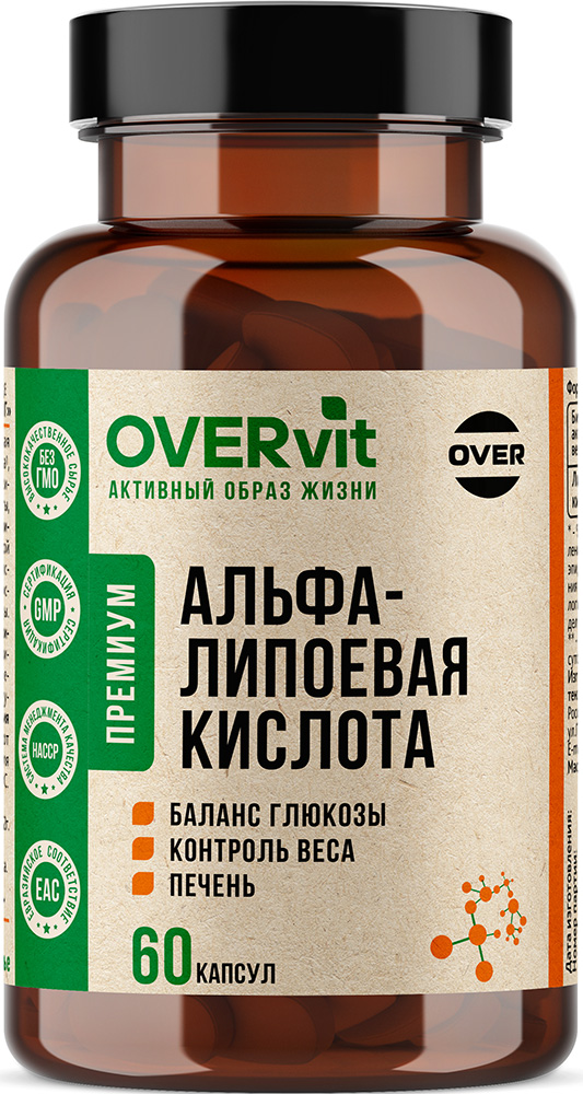 Овервит Альфа-Липоевая Кислота капсулы 100мг 60 шт.