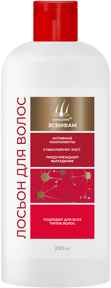 Консумед эсвифам лосьон для волос 250мл, фото №1
