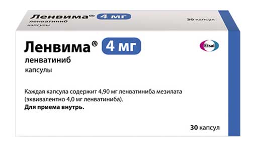 

ЛЕНВИМА 4мг 30 шт. капсулы