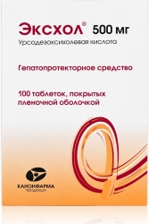 Эксхол 500мг 100 шт. таблетки покрытые пленочной оболочкой