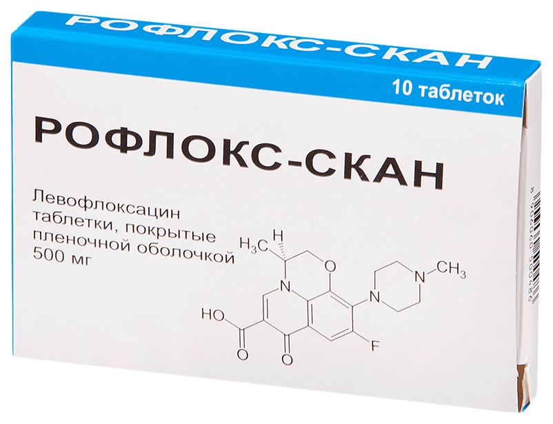 РОФЛОКС-СКАН таблетки 500 мг 10 шт.
