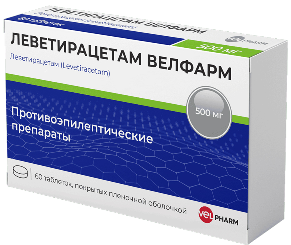 Леветирацетам Велфарм 500мг 60 шт. таблетки покрытые пленочной оболочкой