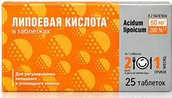 Липоевая Кислота таблетки 25 шт. Внешторг Фарма