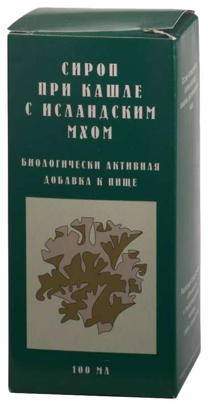 сироп от кашля с исландским мхом