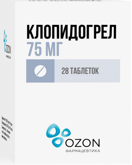Клопидогрел 75мг 28 шт. таблетки покрытые пленочной оболочкой купить по ...