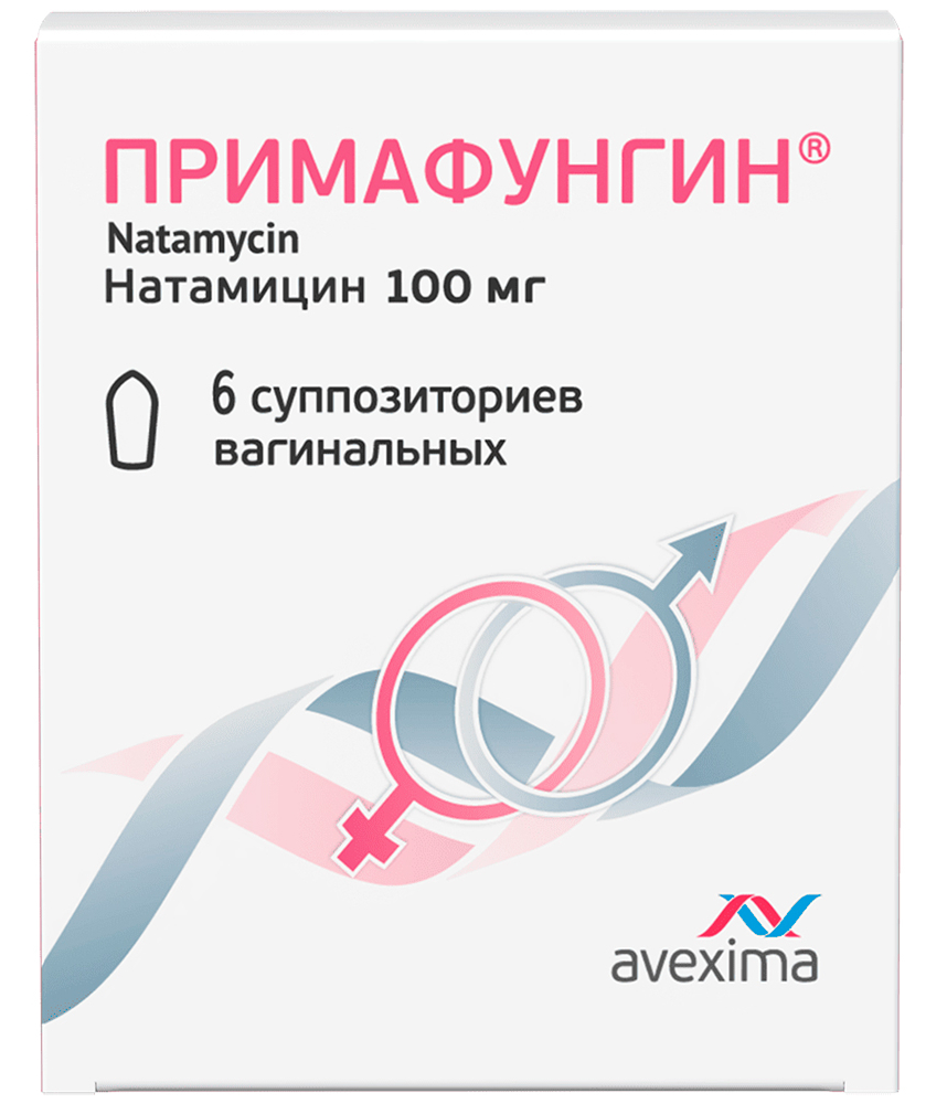 Примафунгин 100мг 6 шт. суппозитории вагинальные