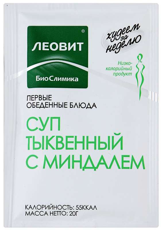 

ЛЕОВИТ БИОСЛИМИКА суп Тыквенный с Миндалем 20г