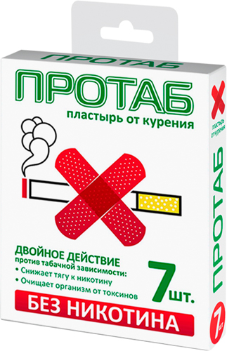 

ПРОТАБ пластырь от курения 7 шт.