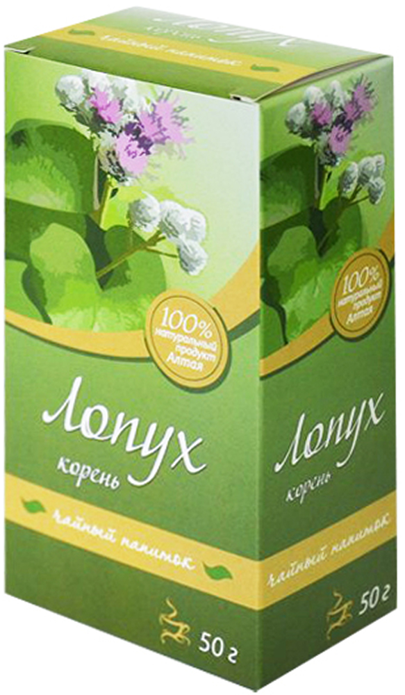 Лопуха Корень чайный напиток 50г упаковка Кима Фирма