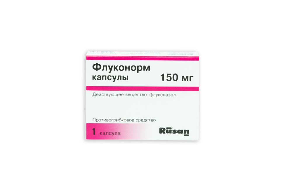 Флуконорм. Флуконорм