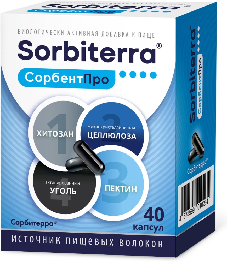 Сорбитерра сорбент про 40 шт. капсулы