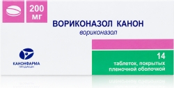 Вориконазол Канон 200мг 14 шт. таблетки покрытые пленочной оболочкой продакшн Зао