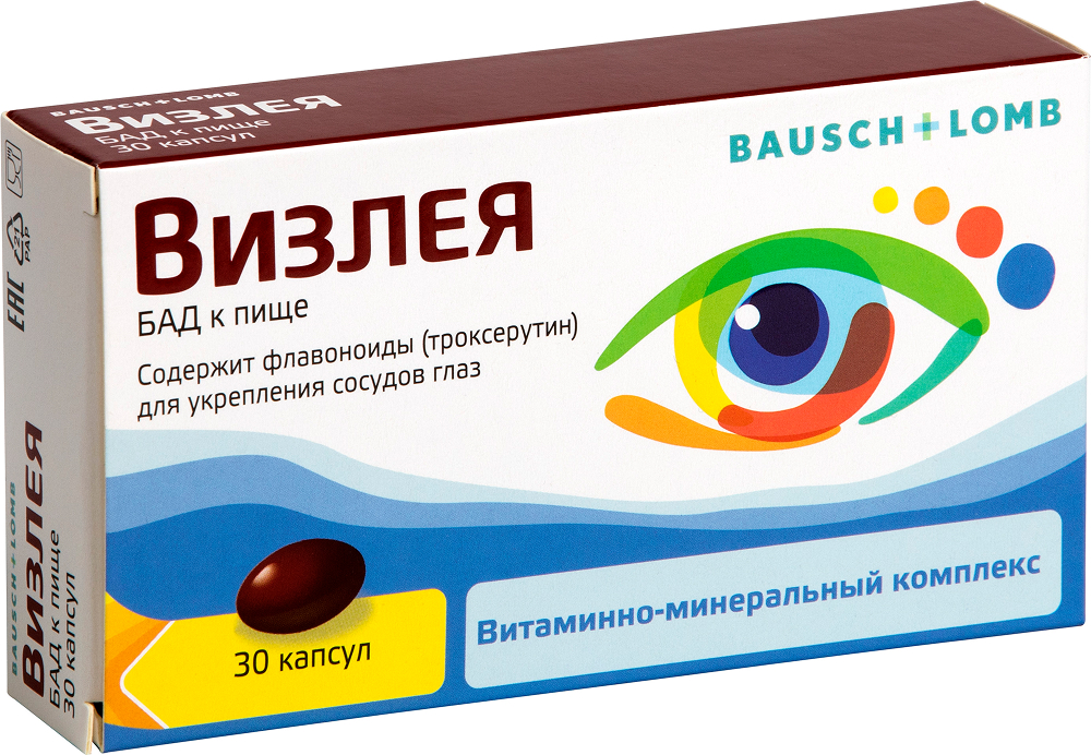 Визлея капсулы 30 шт. Curtis Health Caps Sp. z o.o