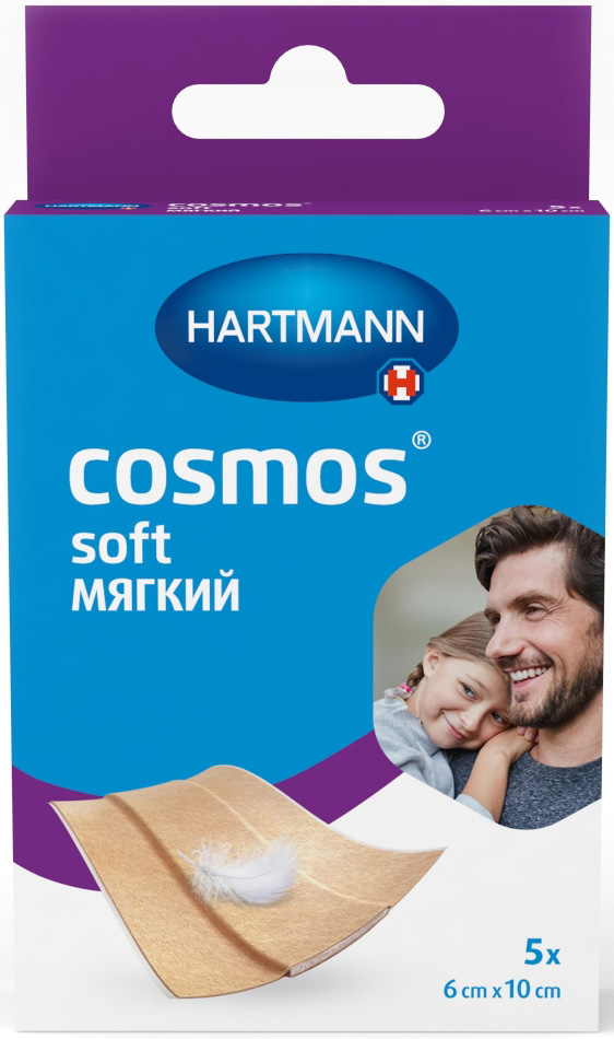Хартманн космос сенсетив/софт пластырь 6x10см 5 шт.