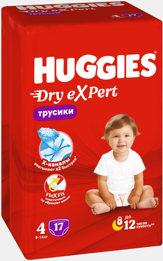 Хаггис Драй Эксперт подгузники-трусы размер 4 (9-14кг) 17 шт.