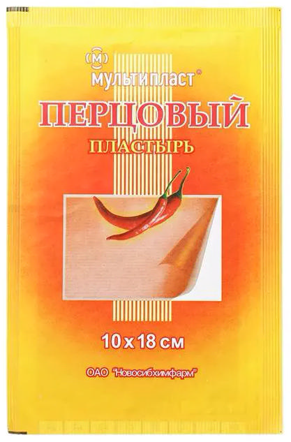 

ПЛАСТЫРЬ ПЕРЦОВЫЙ 10х18 см