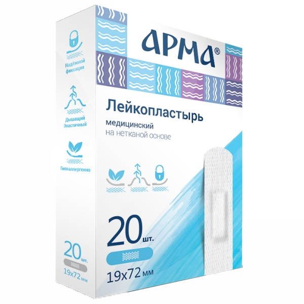 

АРМА лейкопластырь медицинский на нетканной основе 19х72мм белый 20 шт.
