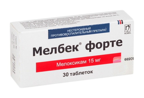 МЕЛБЕК ФОРТЕ таблетки 15 мг 30 шт.