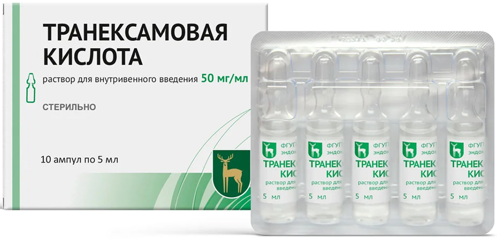 Транексамовая кислота 50мг/мл 5мл 10 шт. раствор для внутривенного введения
