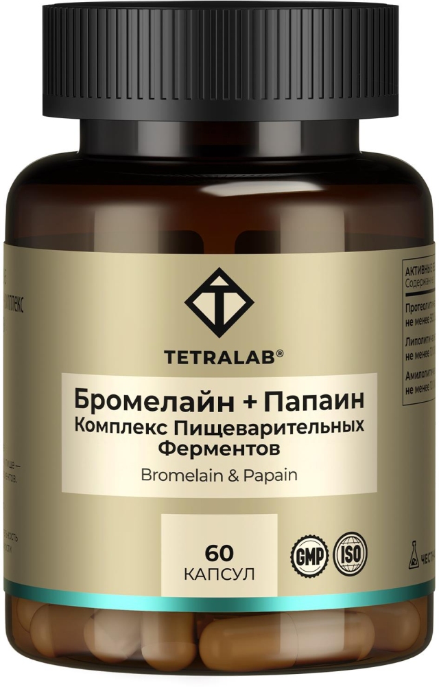 Тетралаб бромелайн+папаин комплекс пищеварительных ферментов капсулы 60 шт.