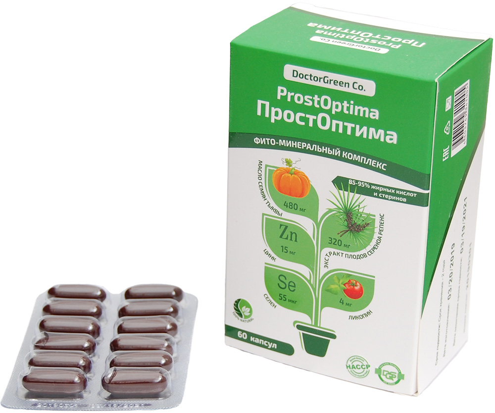 Простоптима капсулы массой 1450мг 60 шт.