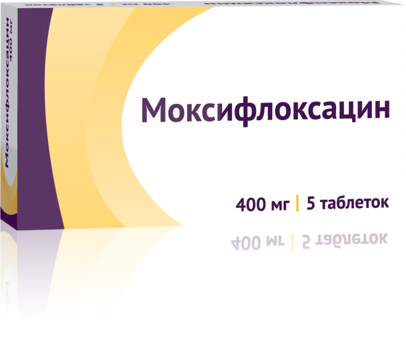 

МОКСИФЛОКСАЦИН таблетки 400 мг 5 шт.