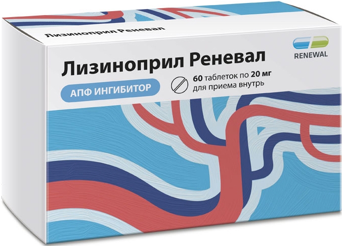 Реневал это от чего. Реневал это от чего