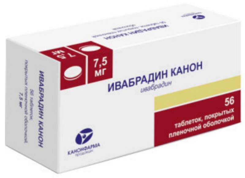 Ивабрадин таблетки покрытые пленочной оболочкой. Ивабрадин канон 5 мг. Ивабрадин канон 5 мг 56 таблеток. Ивабрадин 7.5 мг. Ивабрадин таб. П.П.О. 7.5мг №56 Медисорб.