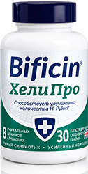 Бифицин Хелипро капсулы 30 шт.